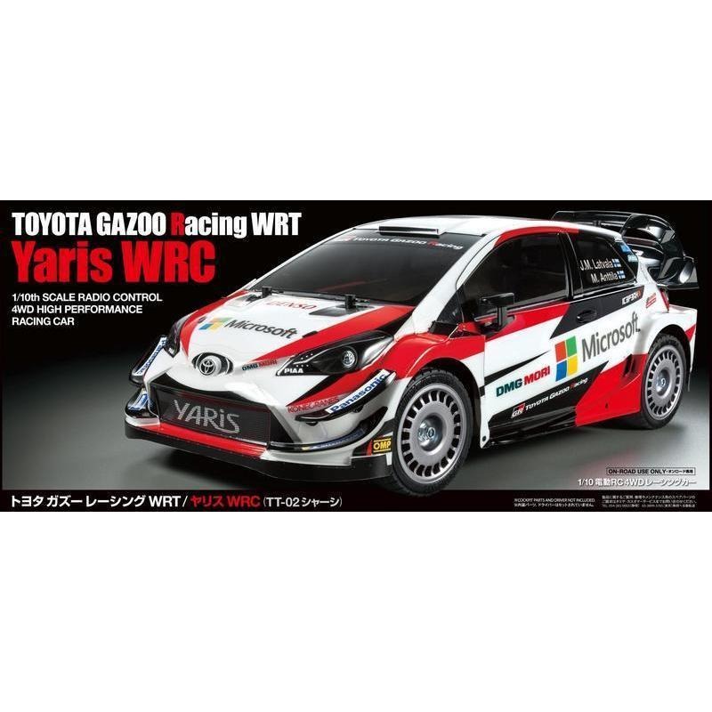 TAMIYA 58659 TOYOTA GAZOO Racing Yaris WRC 1/10 電動房車套件-細節圖3