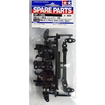 田宮Tamiya 51480 RM-01 L Parts(久放包裝吊卡變黃特價品)-細節圖2
