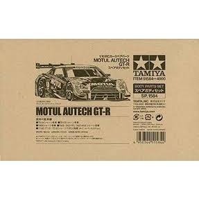 田宮TAMIYA 51584 MOYUL AUTECH GT-R 1/10 電動房車190mm用透明車殼-細節圖3