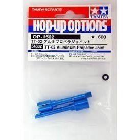 田宮TAMIYA 1/10 TT-02 專用鋁合金傳動軸專用接杯54502-細節圖2