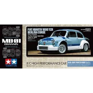 田宮TAMIYA 47492 FIAT ABARTH 1000 TCR BERLINA MB-01（已上色）固來公司貨-細節圖5