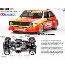 田宮TAMIYA 47308 Volkswagen Golf Mk.1 Racing Group 2固來公司貨-細節圖5