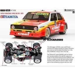 田宮TAMIYA 47308 Volkswagen Golf Mk.1 Racing Group 2固來公司貨-細節圖5