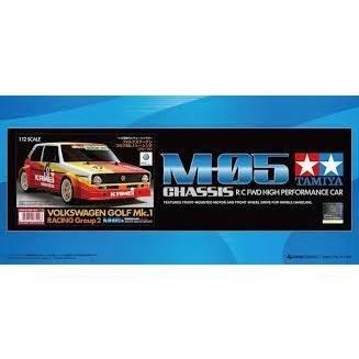 田宮TAMIYA 47308 Volkswagen Golf Mk.1 Racing Group 2固來公司貨-細節圖6