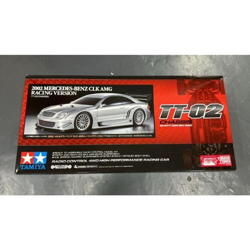 TAMIYA 58722 2002 MERCEDES-BENZ CLK AMG賽車版 TT-02，固來公司貨-細節圖3