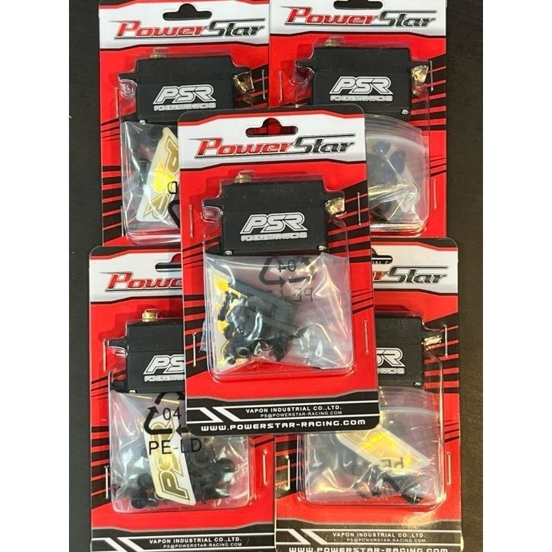 2025年最新Power Star PL-8012HV中鋁殼金屬齒高壓伺服機12公斤0.07秒-細節圖4