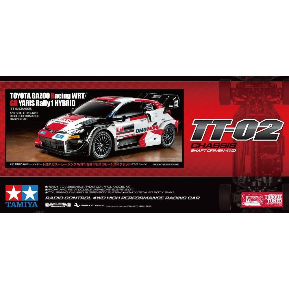 田宮TAMIYA 58716 Toyota GAZOO Racing GR Yaris Rally1 TT-02固來貨-細節圖3