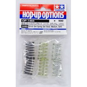 田宮Tamiya XV-01 Spring Set - Hard / Medium / Soft（54465)-細節圖2
