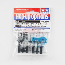 田宮Tamiya 54120 M車用鋁合金高扭力伺服機保護器-細節圖2