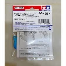 田宮TAMIYA 54121 TAMIYA通用型伺服保護器鋁固定件-細節圖2