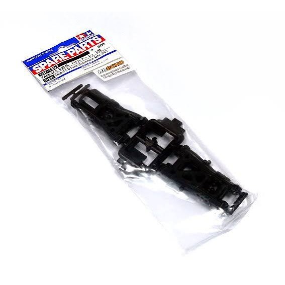 田宮TAMIYA 51297 TA05-IFS D PARTS 擺臂組-細節圖2