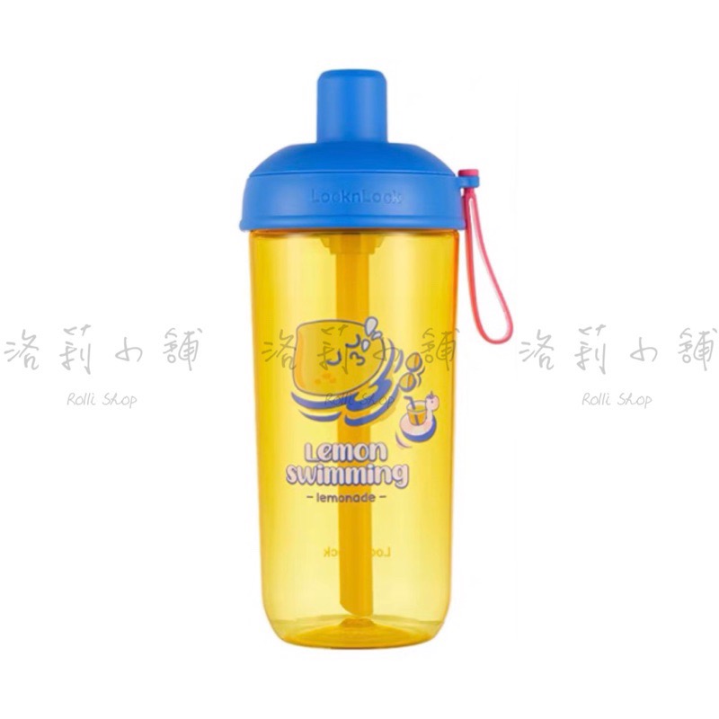 【現貨十色700ml】贈姓名貼 吸管刷｜樂扣樂扣吸管杯｜洛莉小舖｜ 嚼對搖搖吸管杯 環保杯 隨行杯 手搖杯 珍奶杯 飲料-細節圖8