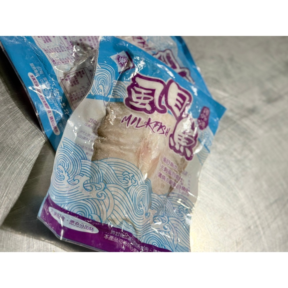 <鰻鰻專賣店>🔥去刺虱目魚肚🔥去刺蒲燒虱目魚肚🔥鮮甜去刺❗-細節圖3