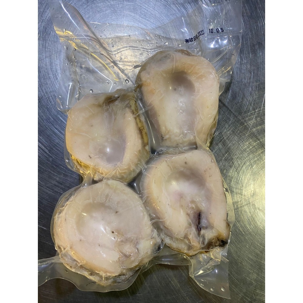 <鰻鰻專賣店>生凍智利-深海大鮑魚！！4入裝 一包500克-細節圖2