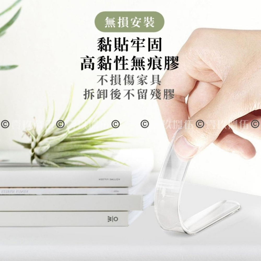 自黏矽膠防撞止滑貼 防震 防撞膠條 靜音 矽膠【附電子發票 快購 批發】防撞止滑貼 防撞貼 防撞條 防滑 止滑 防撞墊-細節圖6