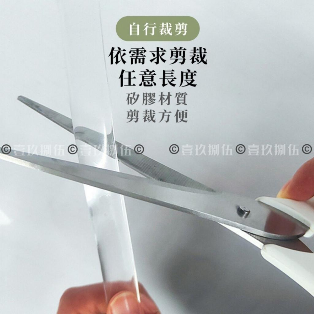 自黏矽膠防撞止滑貼 防震 防撞膠條 靜音 矽膠【附電子發票 快購 批發】防撞止滑貼 防撞貼 防撞條 防滑 止滑 防撞墊-細節圖8