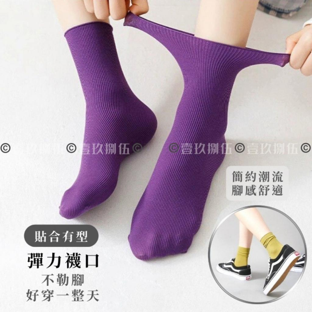 18色 薄款堆堆襪 冰冰襪 韓版天鵝絨 襪子【附電子發票 快購 批發】女襪 女中筒襪 純色 糖果色 馬卡龍 女生 夏季-細節圖6