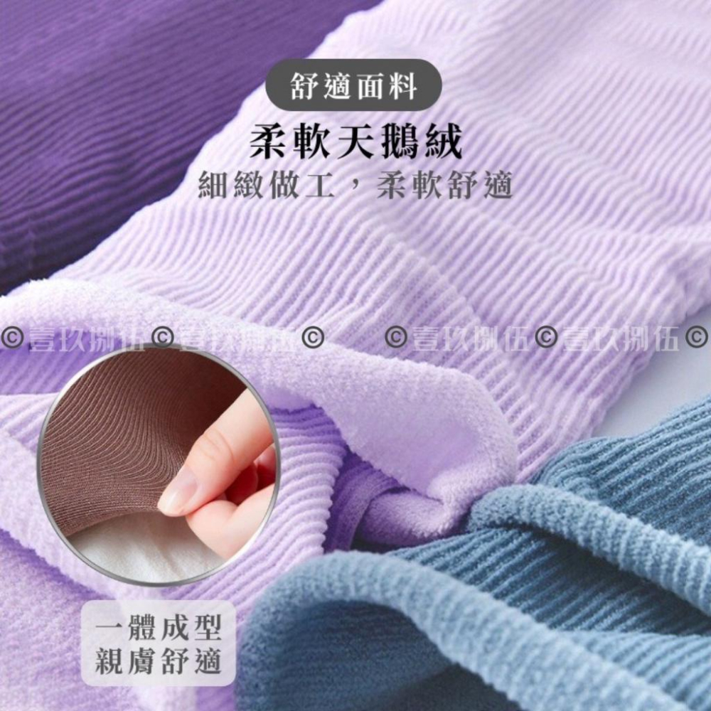 18色 薄款堆堆襪 冰冰襪 韓版天鵝絨 襪子【附電子發票 快購 批發】女襪 女中筒襪 純色 糖果色 馬卡龍 女生 夏季-細節圖8