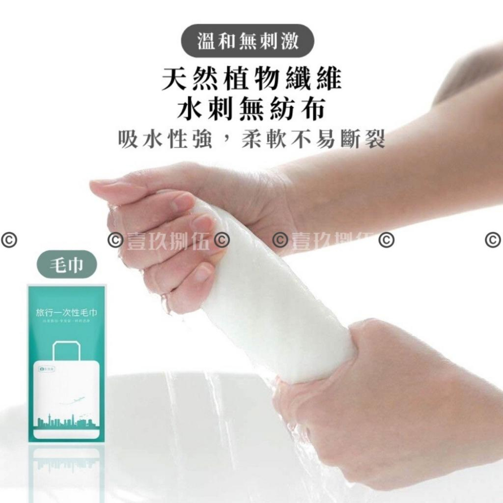 獨立包裝 拋棄式毛巾 拋棄式浴巾 一次性床單 被套【附電子發票 快購 批發】一次性枕頭套 枕頭套 拋棄式枕頭套 一次性-細節圖8