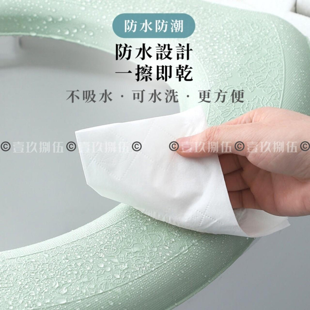 馬桶墊 坐便圈 馬桶座墊 EVA材質【附電子發票 快購 批發】馬桶坐墊 易清潔 通用型 馬桶墊套 防水 保暖 馬桶 坐墊-細節圖7