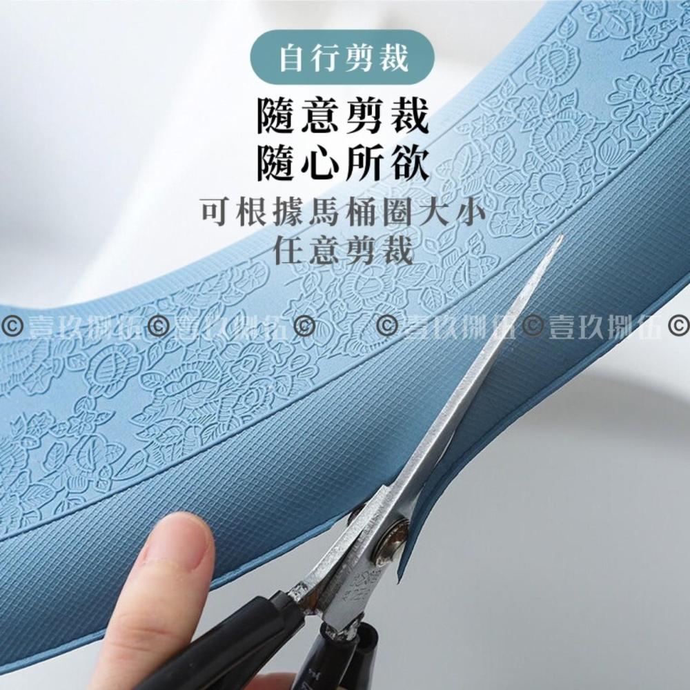 馬桶墊 坐便圈 馬桶座墊 EVA材質【附電子發票 快購 批發】馬桶坐墊 易清潔 通用型 馬桶墊套 防水 保暖 馬桶 坐墊-細節圖9