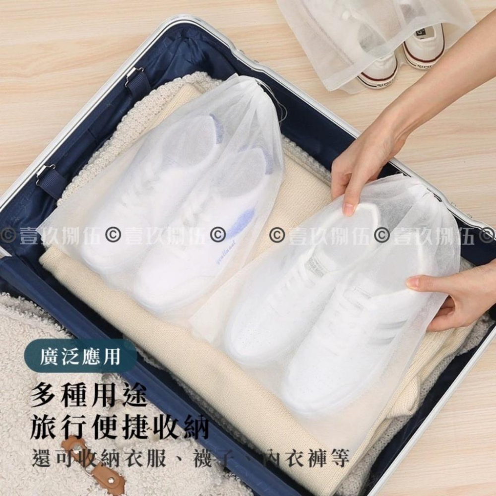 鞋子收納袋 曬鞋防黃袋 不織布 鞋子防塵袋 包包收納袋【附電子發票 快購 批發】束口防塵袋 抽繩收納袋 防塵袋 防塵套-細節圖5
