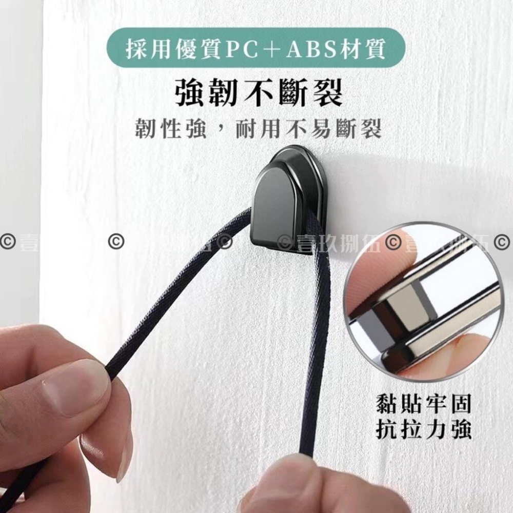 隱藏式掛勾 汽車萬用小掛勾 隱形小掛勾 掛勾【附電子發票 快購 批發】黏貼式車用掛鉤 家用迷你掛鉤 多功能小掛鉤 免打孔-細節圖7