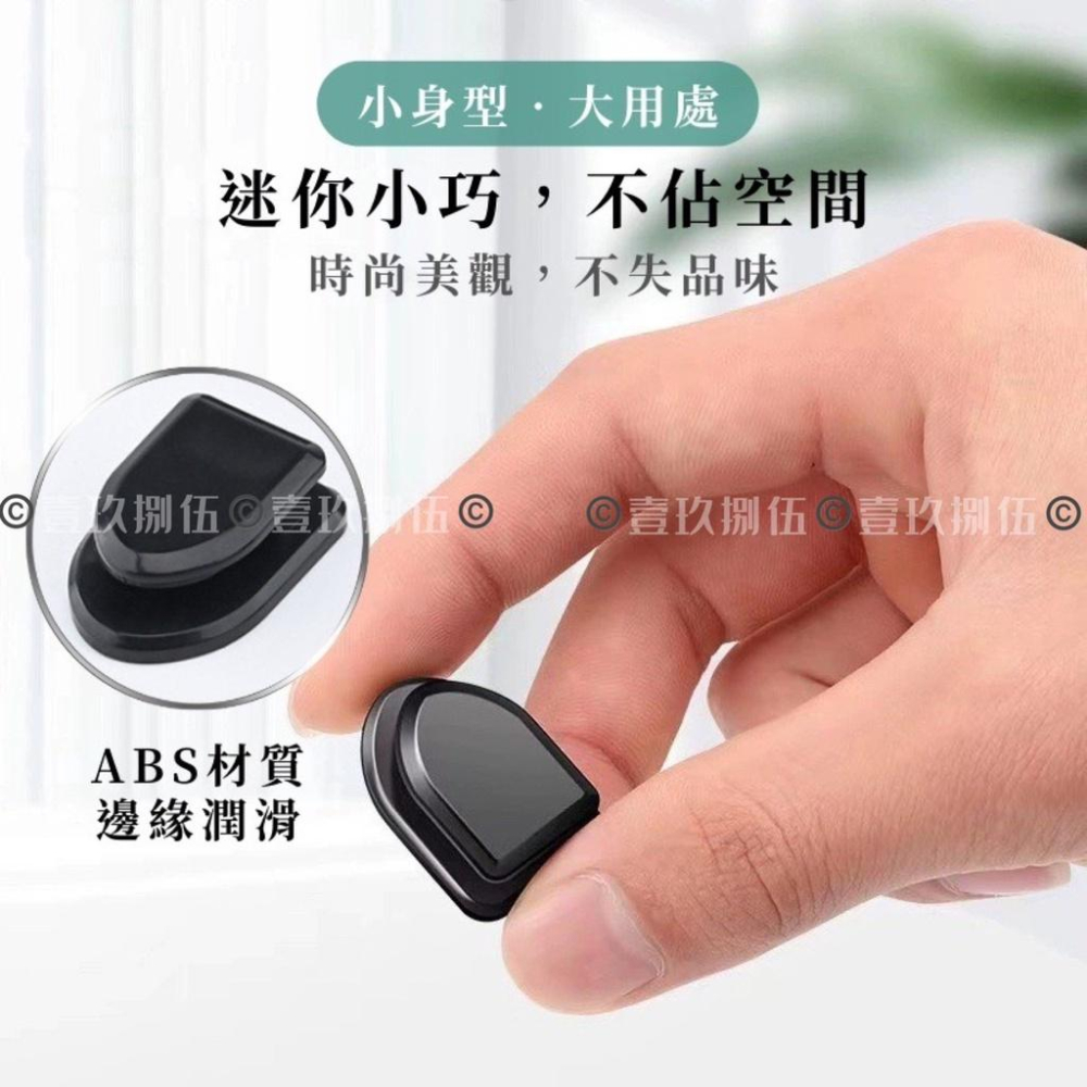 隱藏式掛勾 汽車萬用小掛勾 隱形小掛勾 掛勾【附電子發票 快購 批發】黏貼式車用掛鉤 家用迷你掛鉤 多功能小掛鉤 免打孔-細節圖9