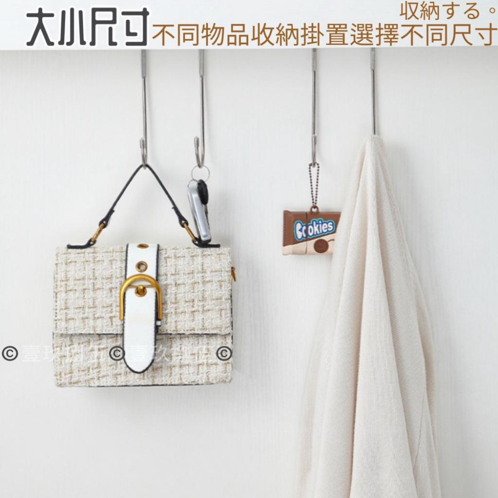 304不鏽鋼 S型雙掛勾 門後掛勾 門背雙勾【附電子發票 快購 批發】門背掛勾 門後雙掛勾 掛勾 廚房掛勾 萬用勾 掛鈎-細節圖8