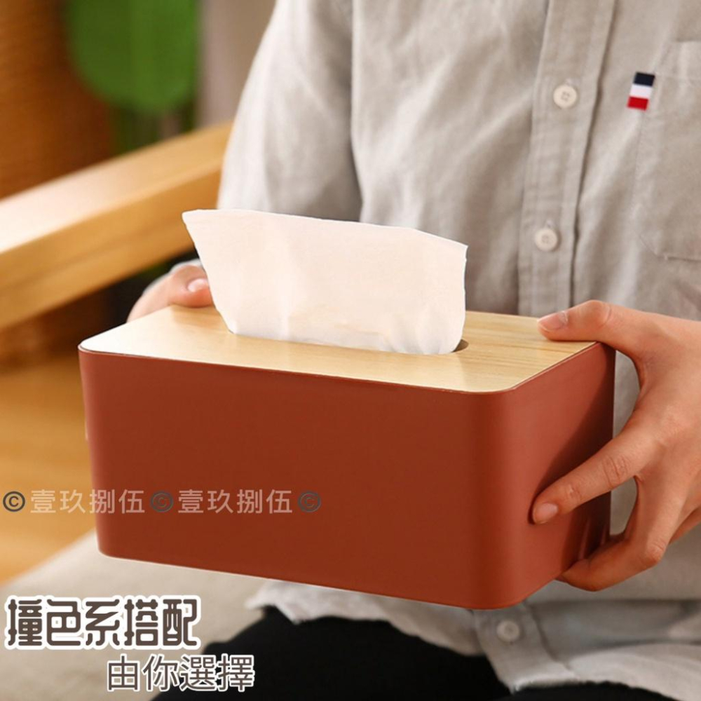 竹木紙巾盒 北歐質感色系紙巾盒【附電子發票 快購 批發】無印風 面紙盒 木頭蓋面紙盒 木質蓋面紙盒 北歐風紙巾盒-細節圖7