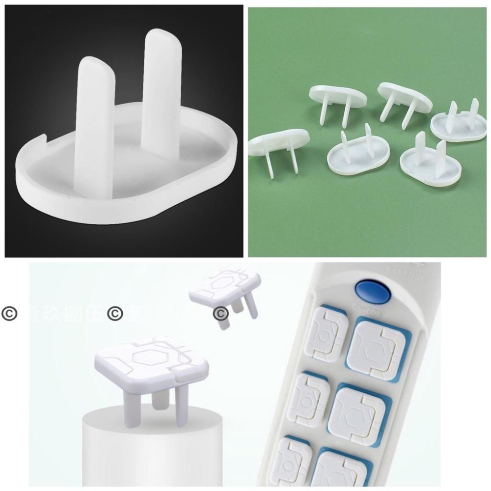 安全插座保護蓋 防觸電插座蓋【附電子發票 快購 批發】電源插座保護蓋 防塵插座蓋 插座蓋 插頭保護 插孔蓋 電線蓋 插座-細節圖2