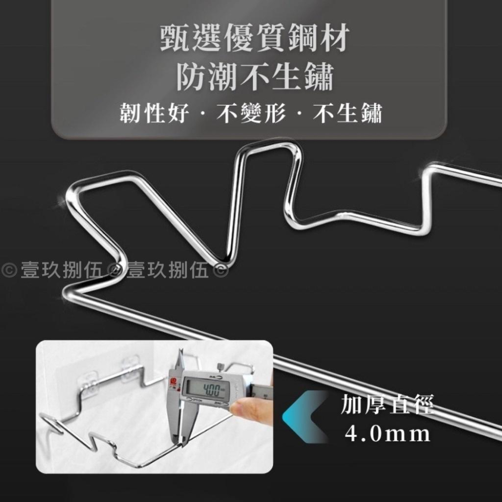 不銹鋼 垃圾袋架 垃圾袋架 垃圾掛架【附電子發票 快購 批發】垃圾袋掛架 掛式垃圾架 廚餘架 壁掛垃圾桶 垃圾袋支架-細節圖5