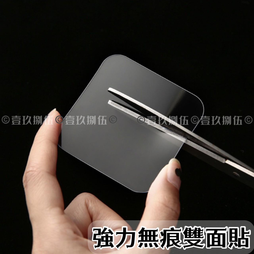 強力雙面貼 雙面貼 方貼【附電子發票 快購 批發】奈米貼 凝膠貼片 背貼 免釘 免鑽孔 雙面膠 雙面貼 萬用貼 浴室收納-細節圖4