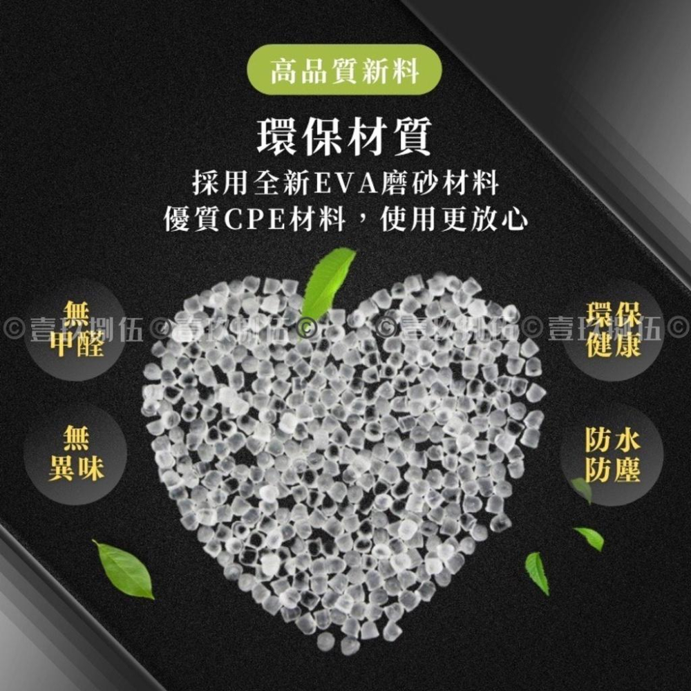 旅行收納袋 夾鏈袋 【附電子發票 快購 批發】拉鏈袋 霧面 雙層磨砂 防塵袋 包裝袋 密封袋 收納袋-細節圖6