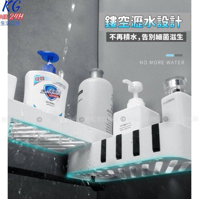 旋轉置物架 轉角置物架【附電子發票 快購 批發】 雙層置物架 防水置物架 廚房置物架 浴室置物架 瀝水架-細節圖6