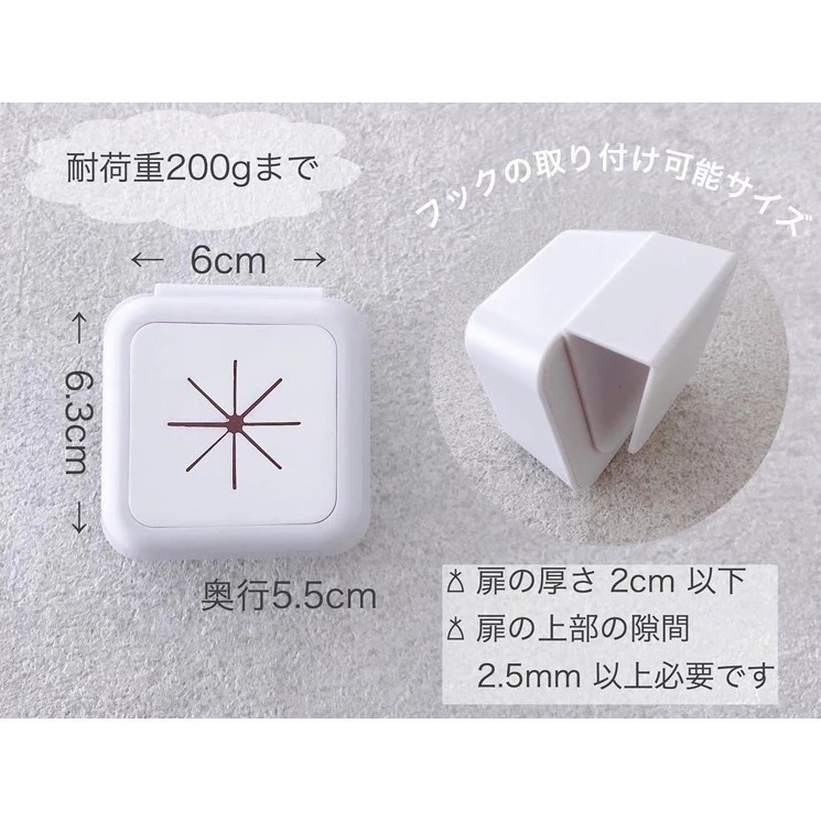(現貨) ECHO 毛巾收納架 日本 毛巾架 免打孔 毛巾抹布塞 磁吸式掛勾 毛巾掛勾 抹布掛架 抹布 【好夢家精品】-細節圖4