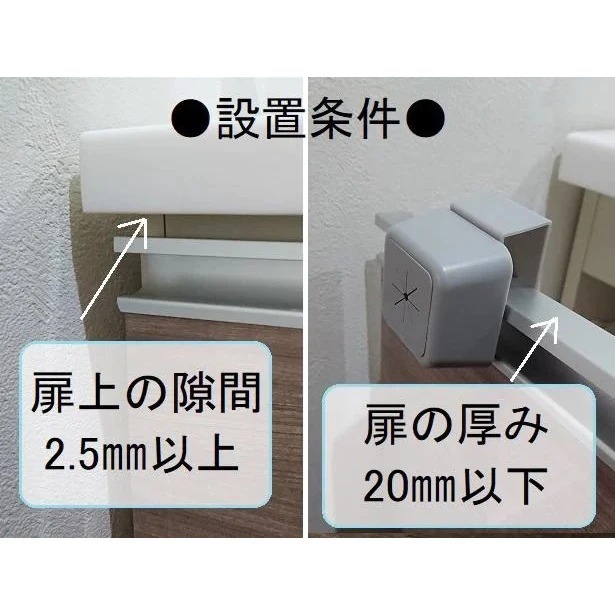 (現貨) ECHO 毛巾收納架 日本 毛巾架 免打孔 毛巾抹布塞 磁吸式掛勾 毛巾掛勾 抹布掛架 抹布 【好夢家精品】-細節圖8