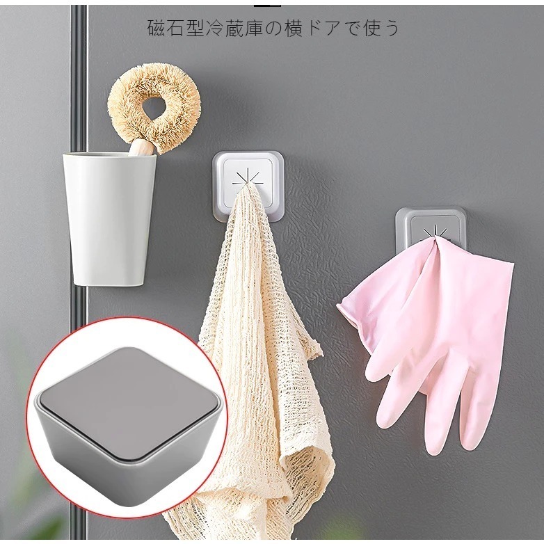 (現貨) ECHO 毛巾收納架 日本 毛巾架 免打孔 毛巾抹布塞 磁吸式掛勾 毛巾掛勾 抹布掛架 抹布 【好夢家精品】-規格圖9