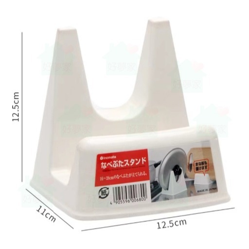(現貨) inomata 餐具架 鍋蓋架 日本製  砧板架 萬用收納架 湯匙架 砧板鍋蓋架 耐高溫 【好夢家精品】-細節圖4
