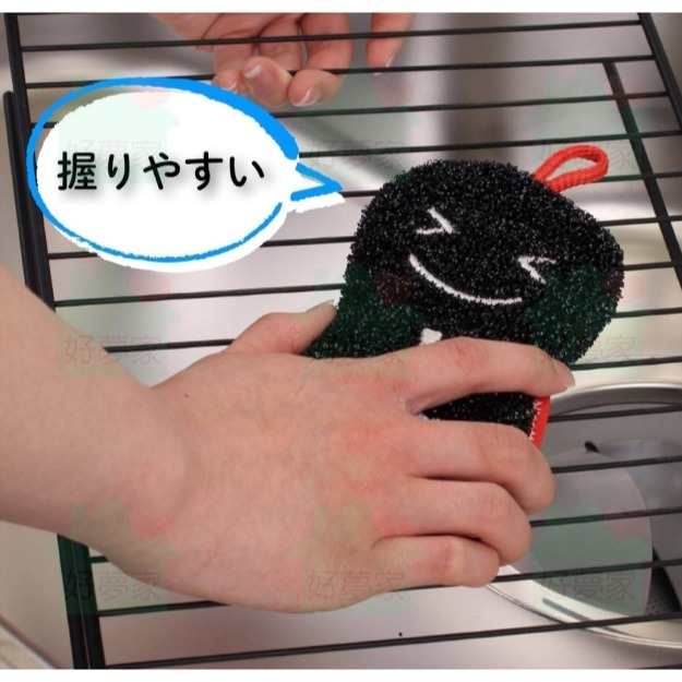 黑色
