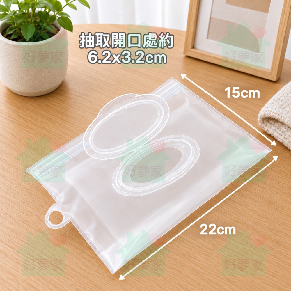 (現貨) ECHO 翻蓋濕紙巾收納袋 日本進口 濕紙巾掀蓋收納袋 附蓋濕紙巾收納袋 濕紙巾收納 【好夢家精品】-細節圖9