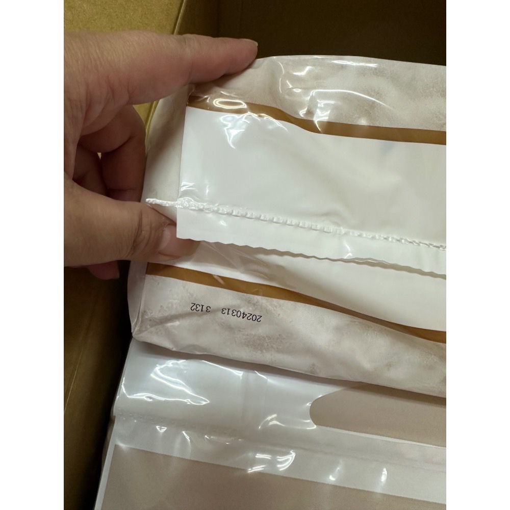 滿意寶寶 兩包600 代下單-1-細節圖2