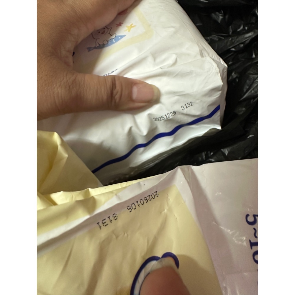 新版滿意寶寶 一包褲型 一包黏貼-細節圖3