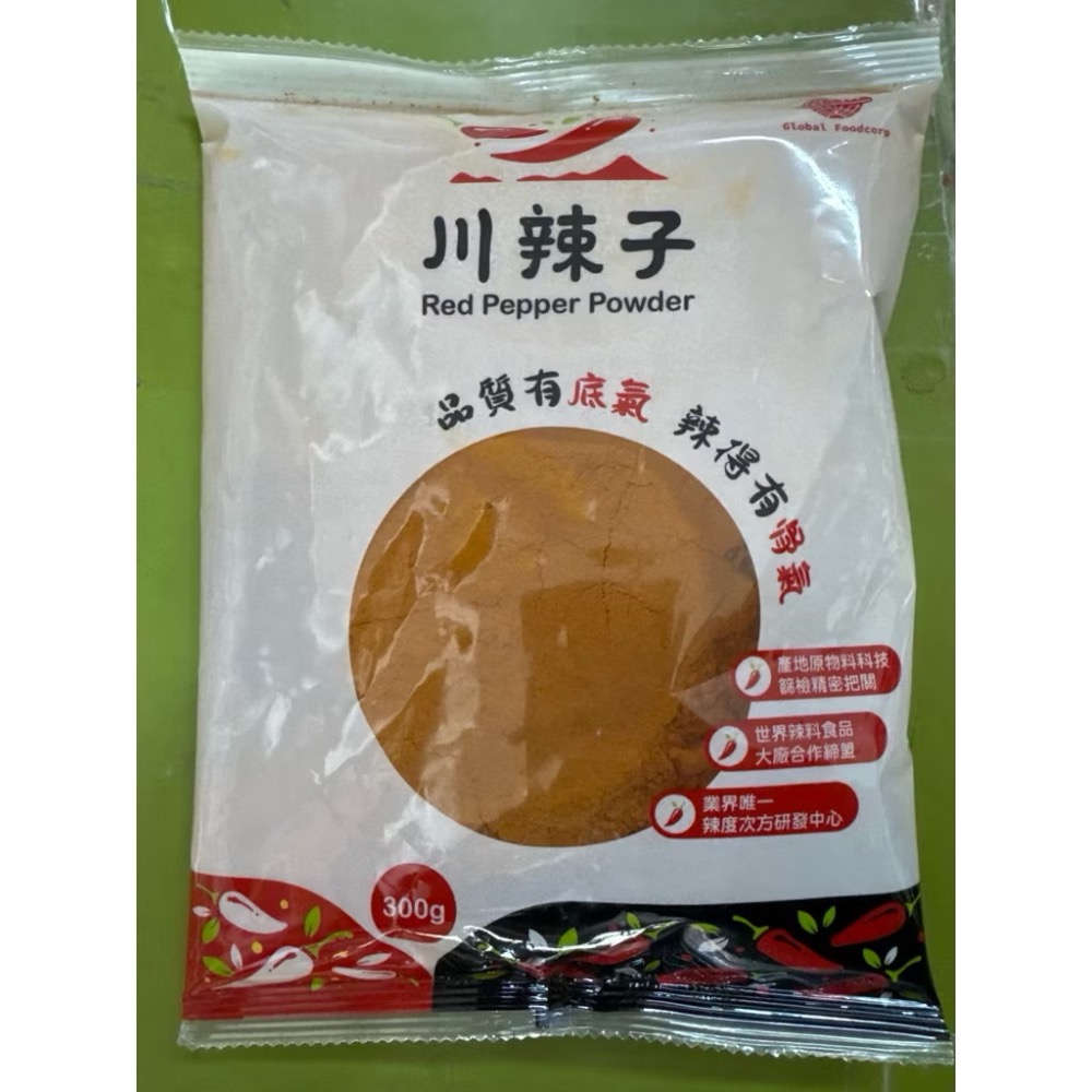 恩樂盛商行🌾環球牌 川辣子 辣椒粉 粗/細 300g-規格圖5