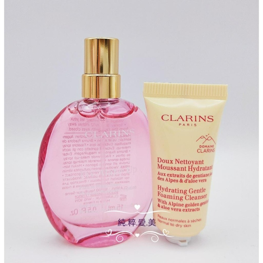 《純粹愛美》克蘭詩 玫瑰精萃定妝噴霧15ml+阿爾卑斯純淨潔顏乳5ml(保濕)-細節圖2