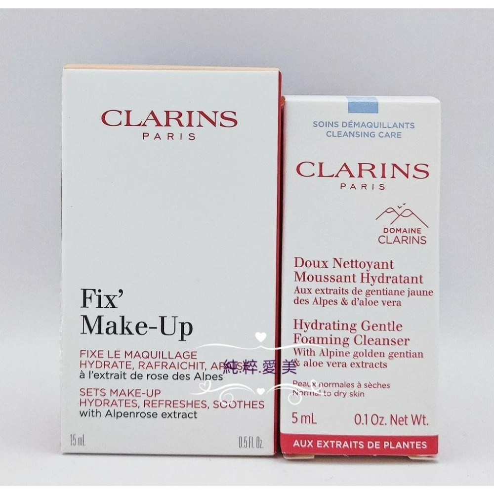 《純粹愛美》克蘭詩 玫瑰精萃定妝噴霧15ml+阿爾卑斯純淨潔顏乳5ml(保濕)-細節圖4