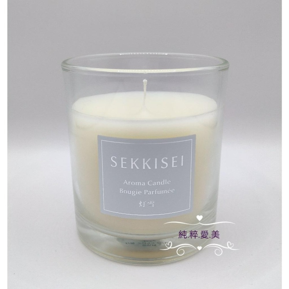 《純粹愛美》高絲 雪肌精雪燈香氛蠟燭150g-細節圖2