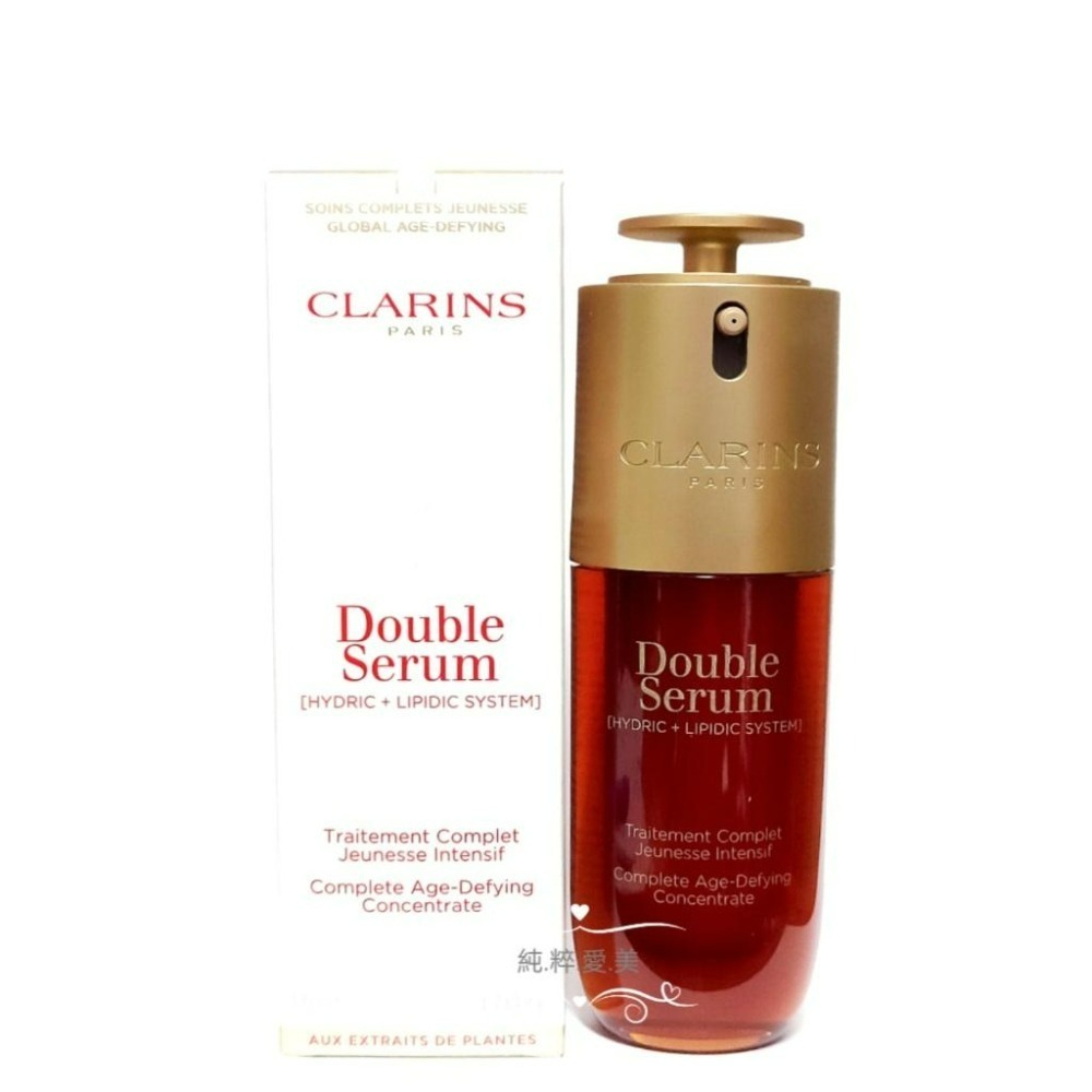 《純粹愛美》克蘭詩 黃金雙萃精華50ml(專櫃試用品)-細節圖3