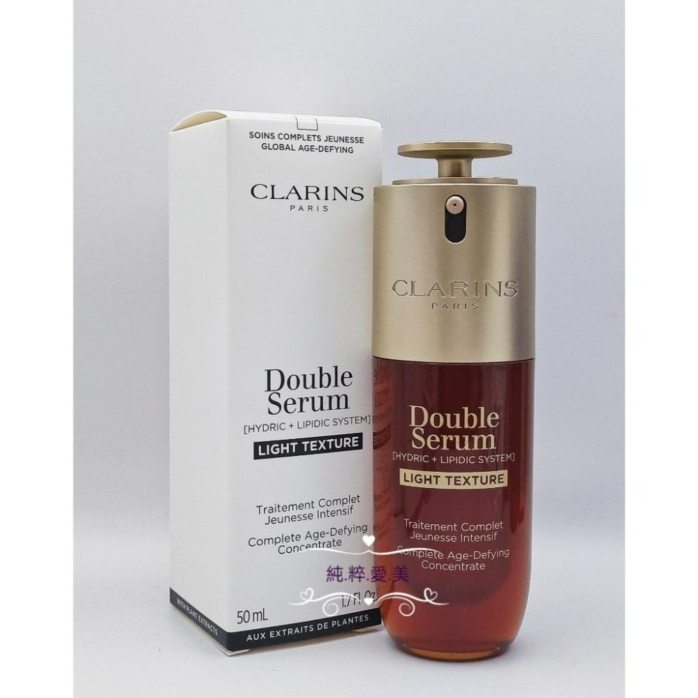 《純粹愛美》克蘭詩 黃金雙萃精華50ml(專櫃試用品)-細節圖6