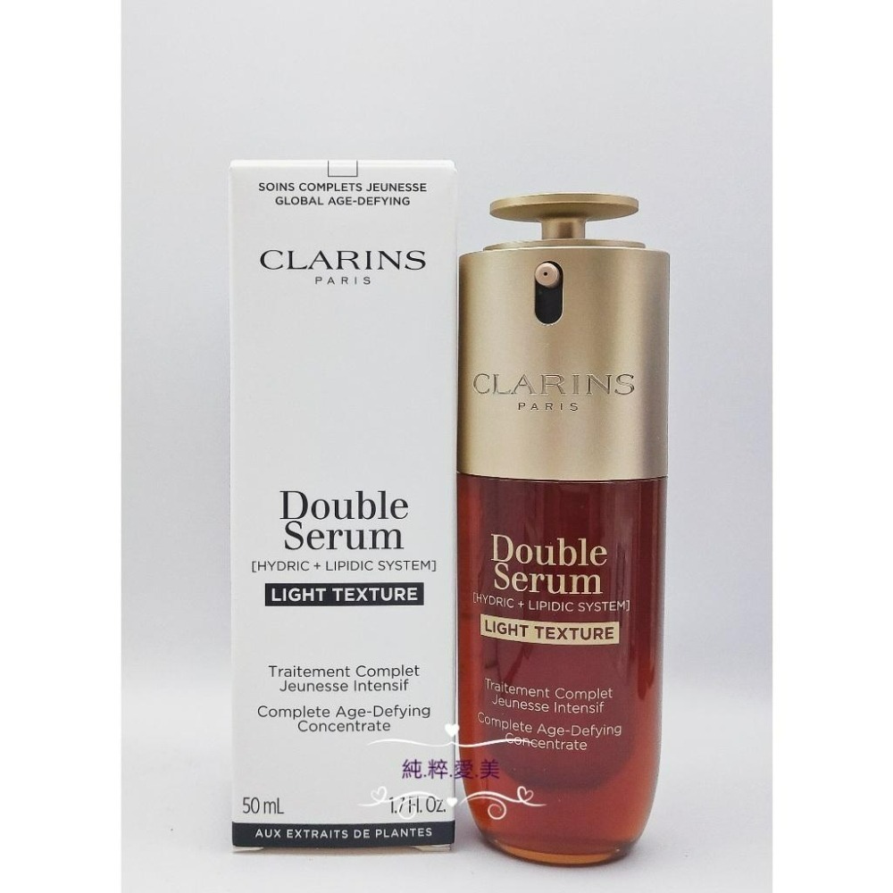 《純粹愛美》克蘭詩 黃金雙萃精華50ml(專櫃試用品)-細節圖7